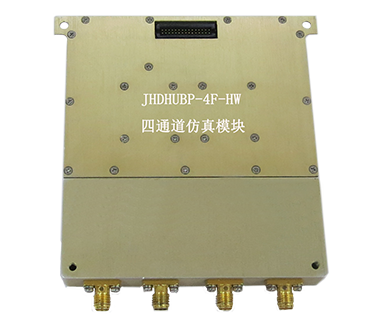 SDI-733A