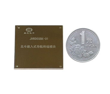SDI-733A